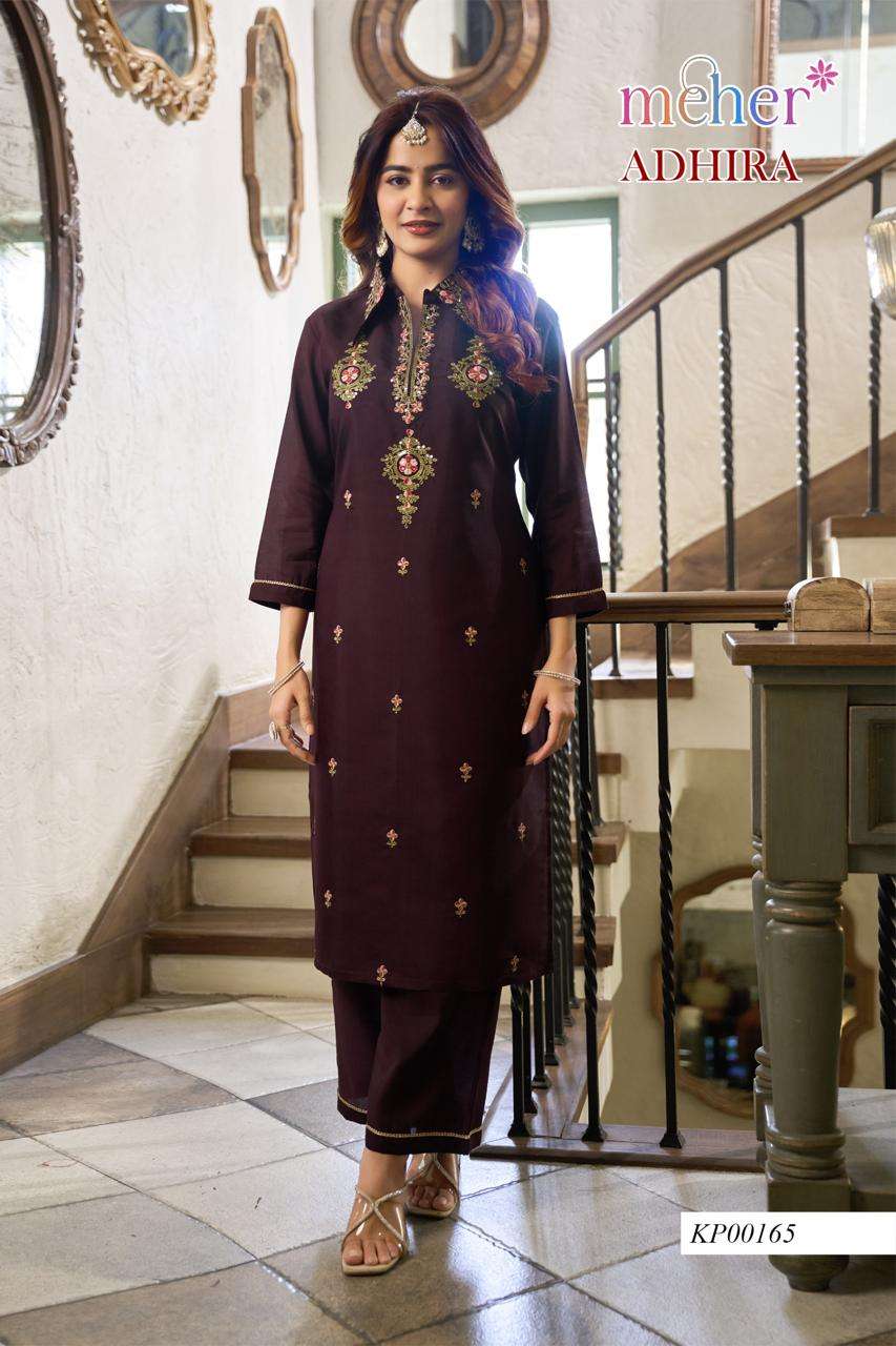Meher Adhira
