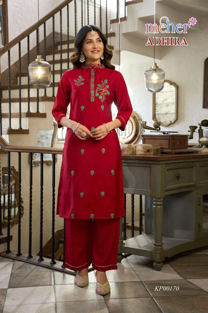 Meher Adhira