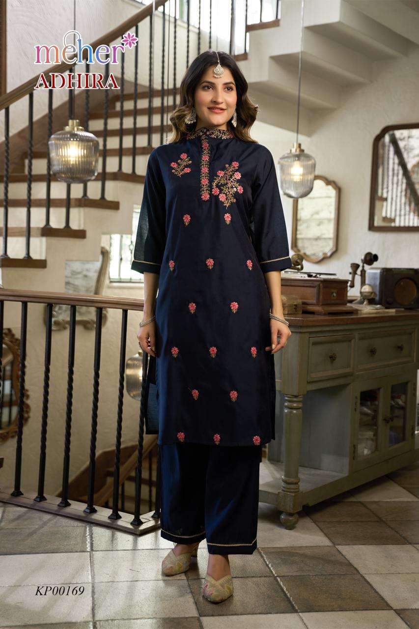 Meher Adhira