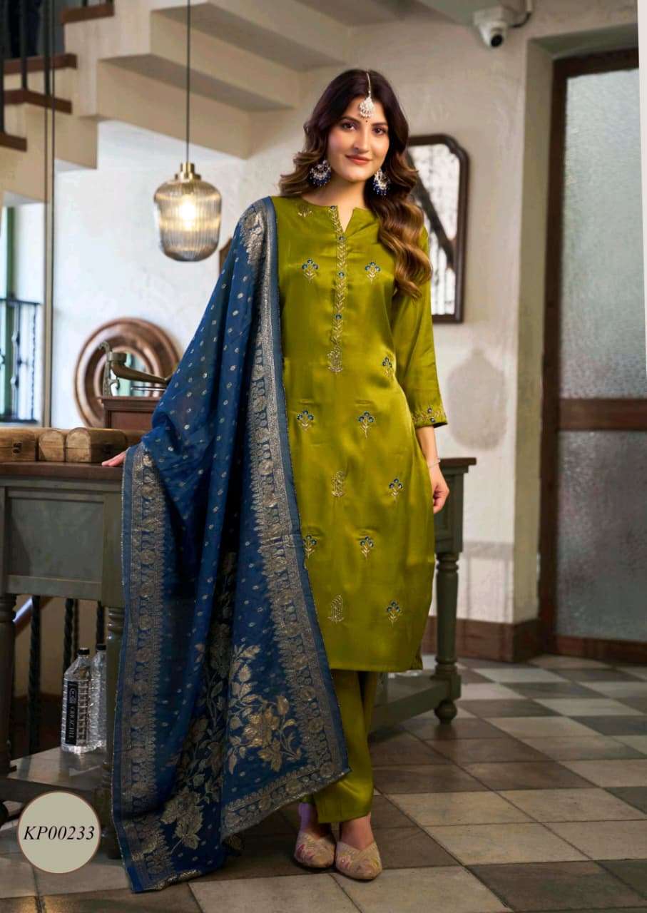 Meher Afreen