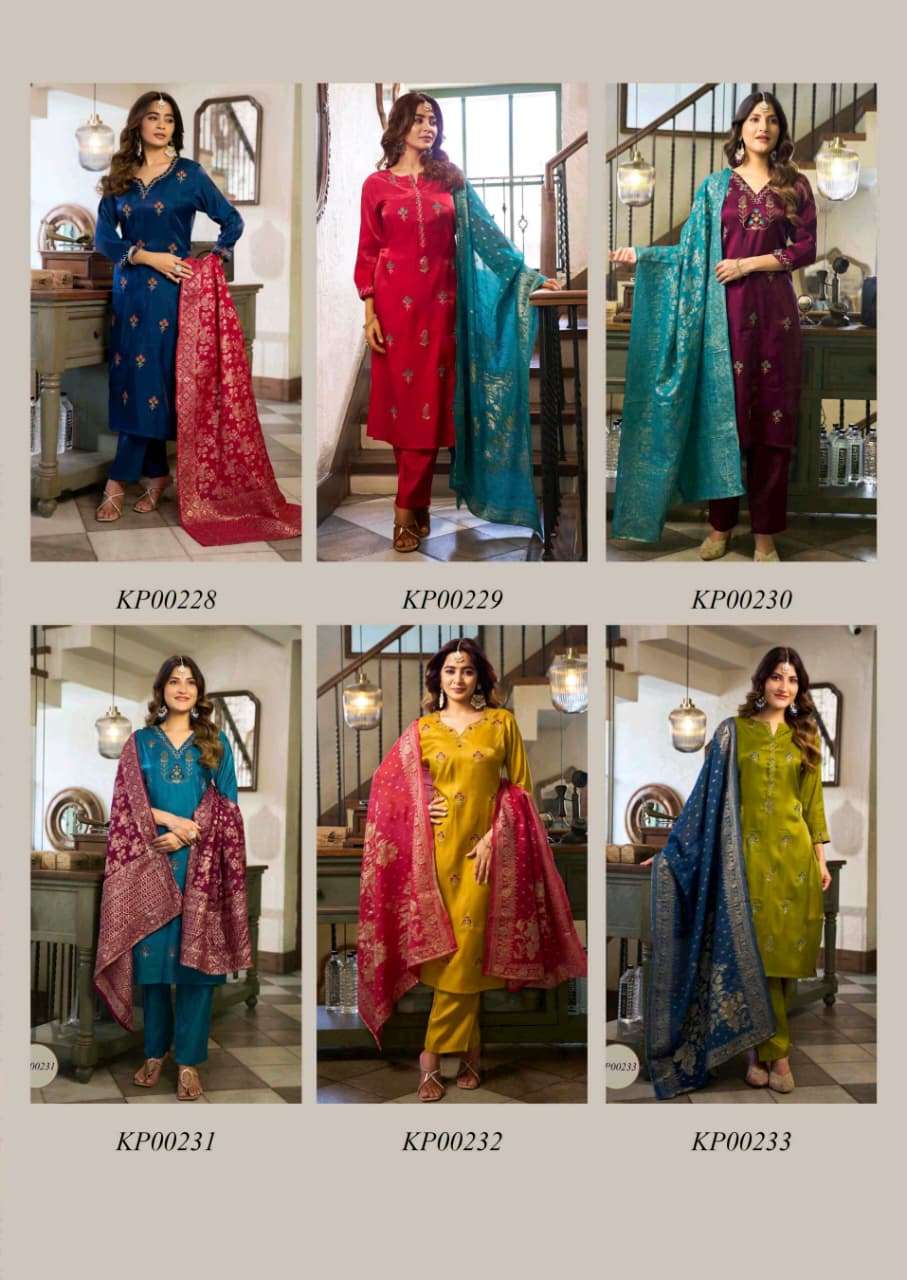 Meher Afreen