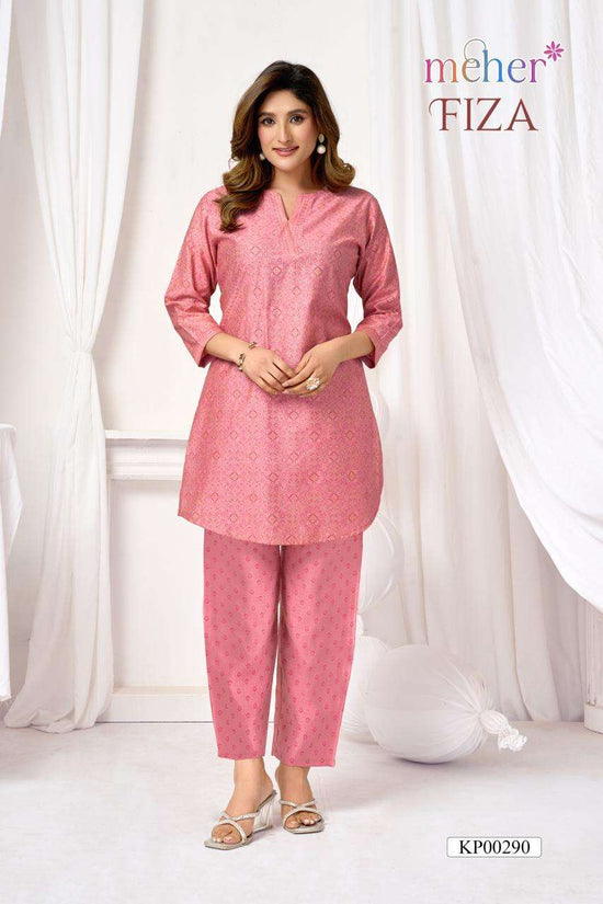 Meher Fiza