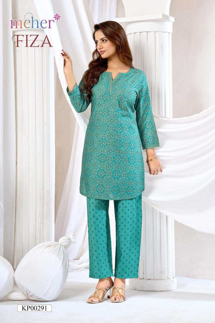 Meher Fiza