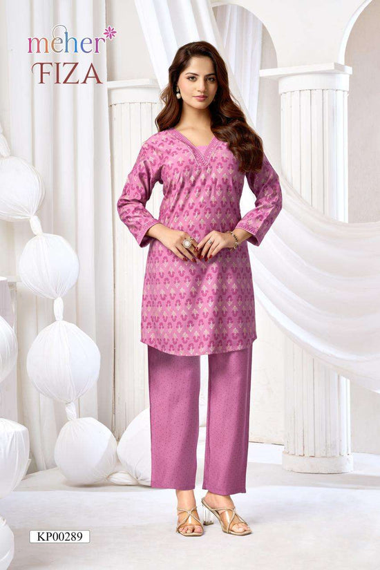 Meher Fiza