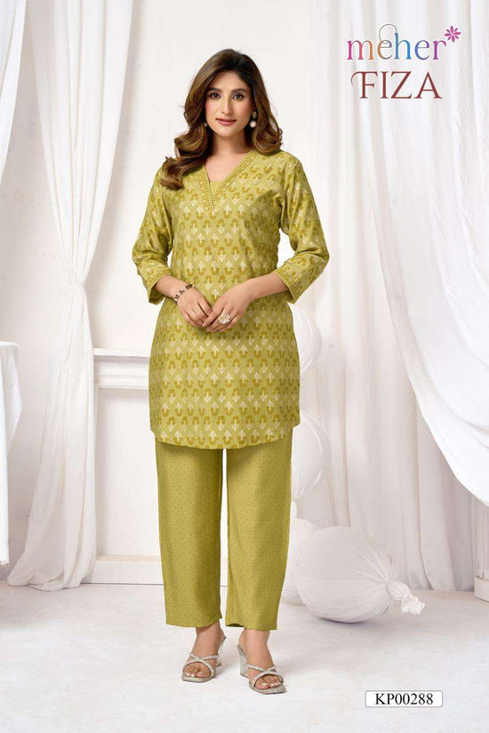 Meher Fiza
