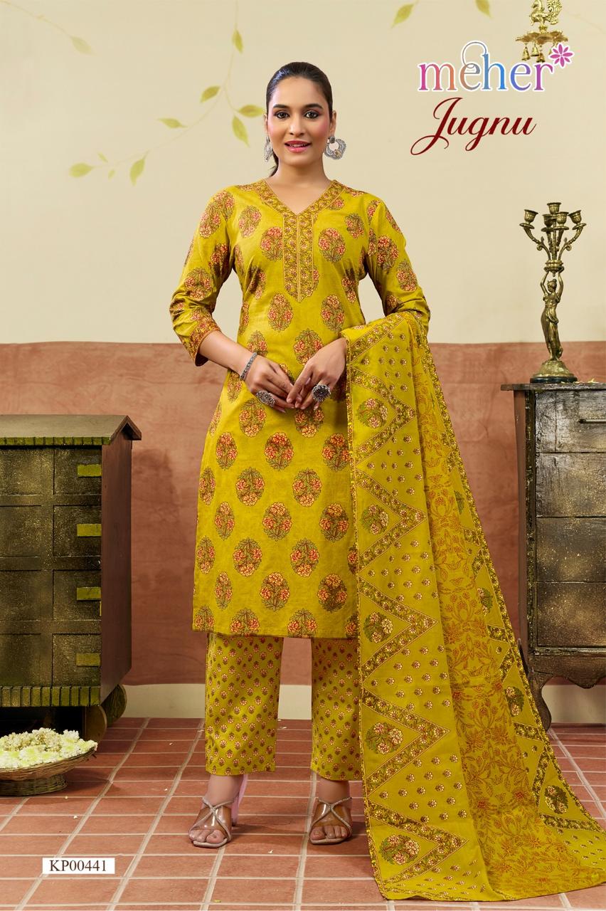 Meher Jugnu Cambric Cotton Kurti Pant Dupatta Set - Amrah Wholesale