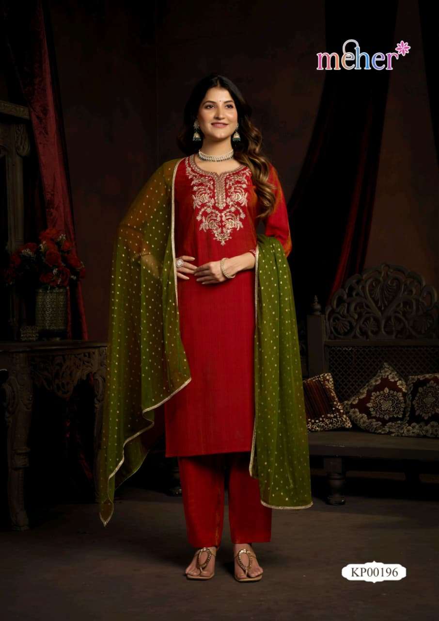 Meher Naaz