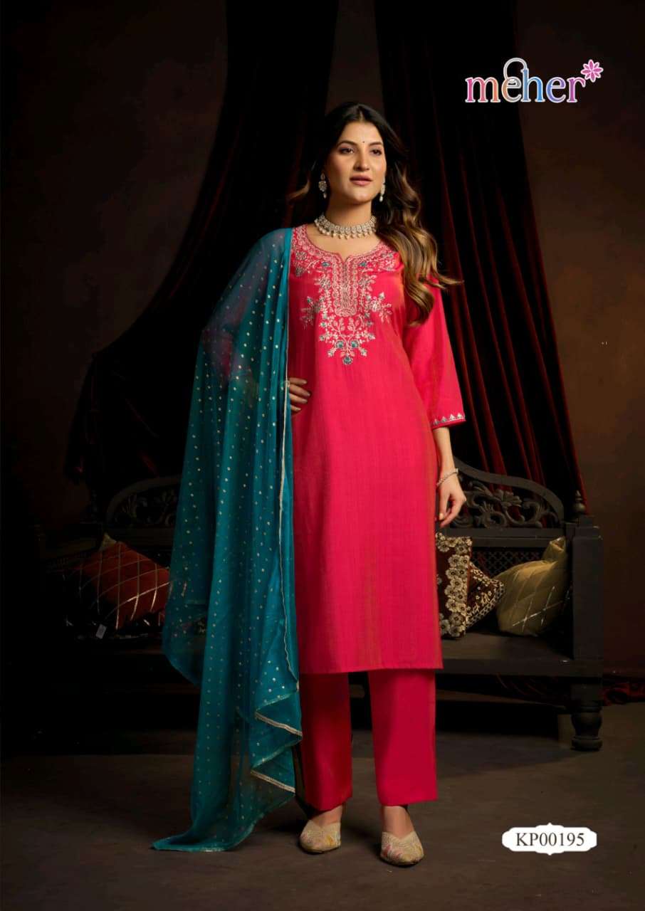 Meher Naaz