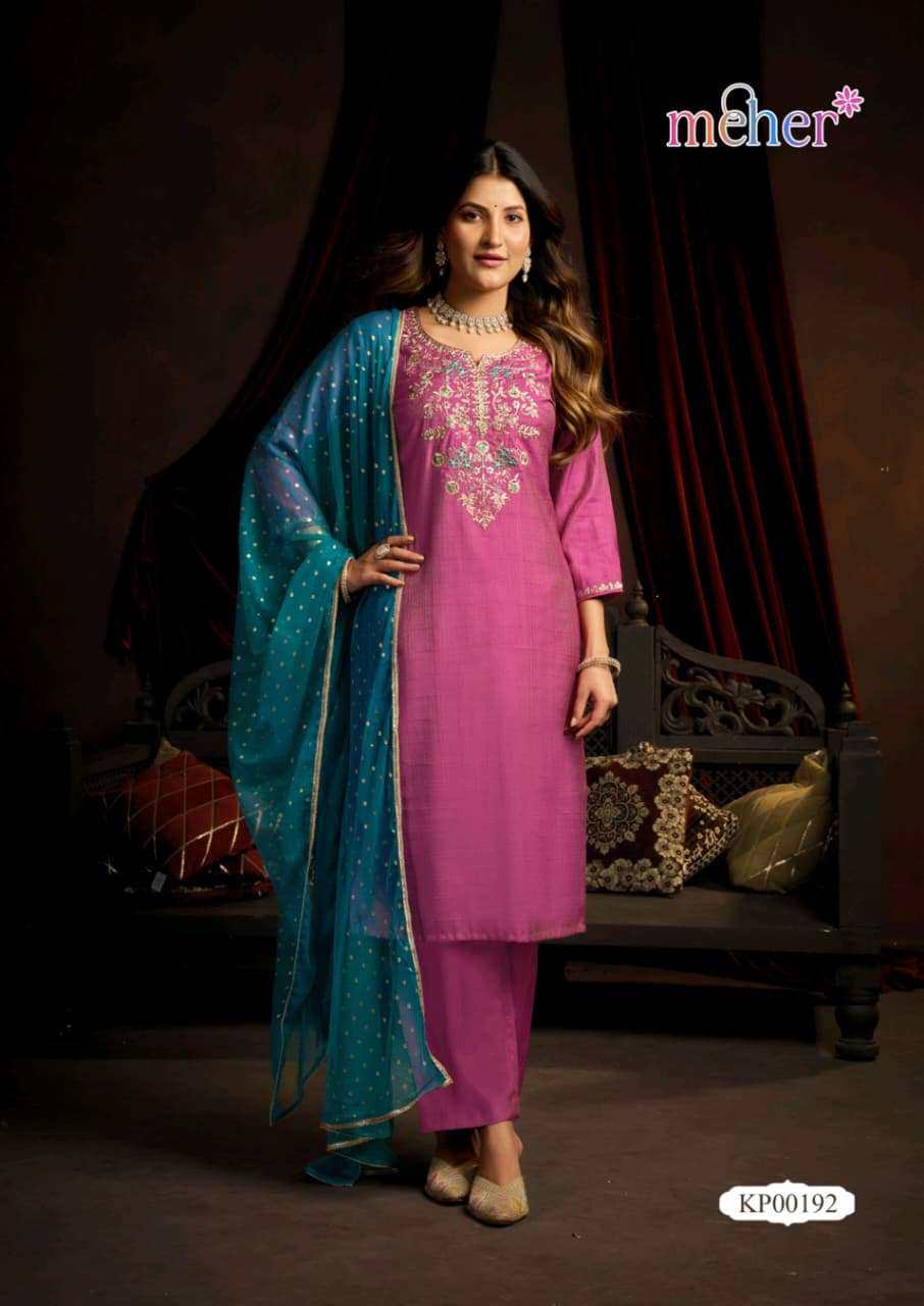 Meher Naaz