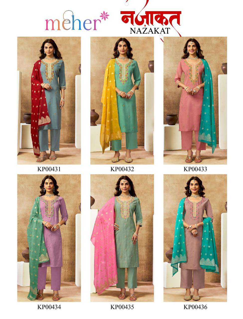 Meher Nazakat Vertican Shimmer Readymade 3 Piece Suit Set