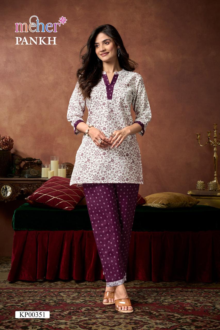 Meher Pankh Ruby Slub Co Ord Set - Amrah Wholesale