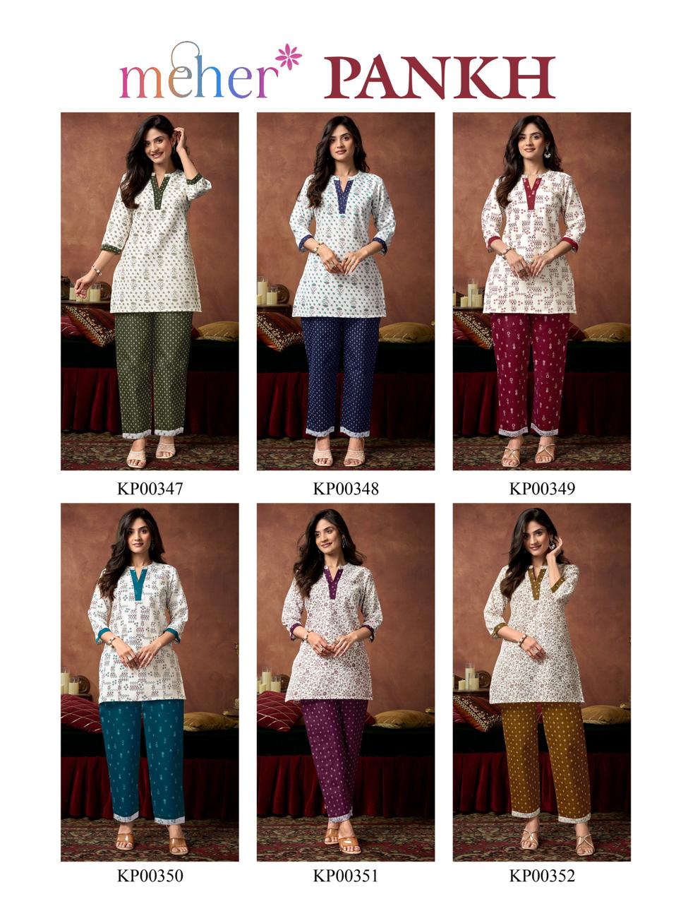 Meher Pankh Ruby Slub Co Ord Set - Amrah Wholesale