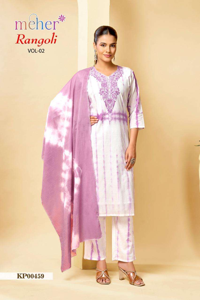 Meher Rangoli Vol 2 Cotton Cambric Top Bottom Dupatta Set