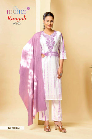Meher Rangoli Vol 2 Cotton Cambric Top Bottom Dupatta Set
