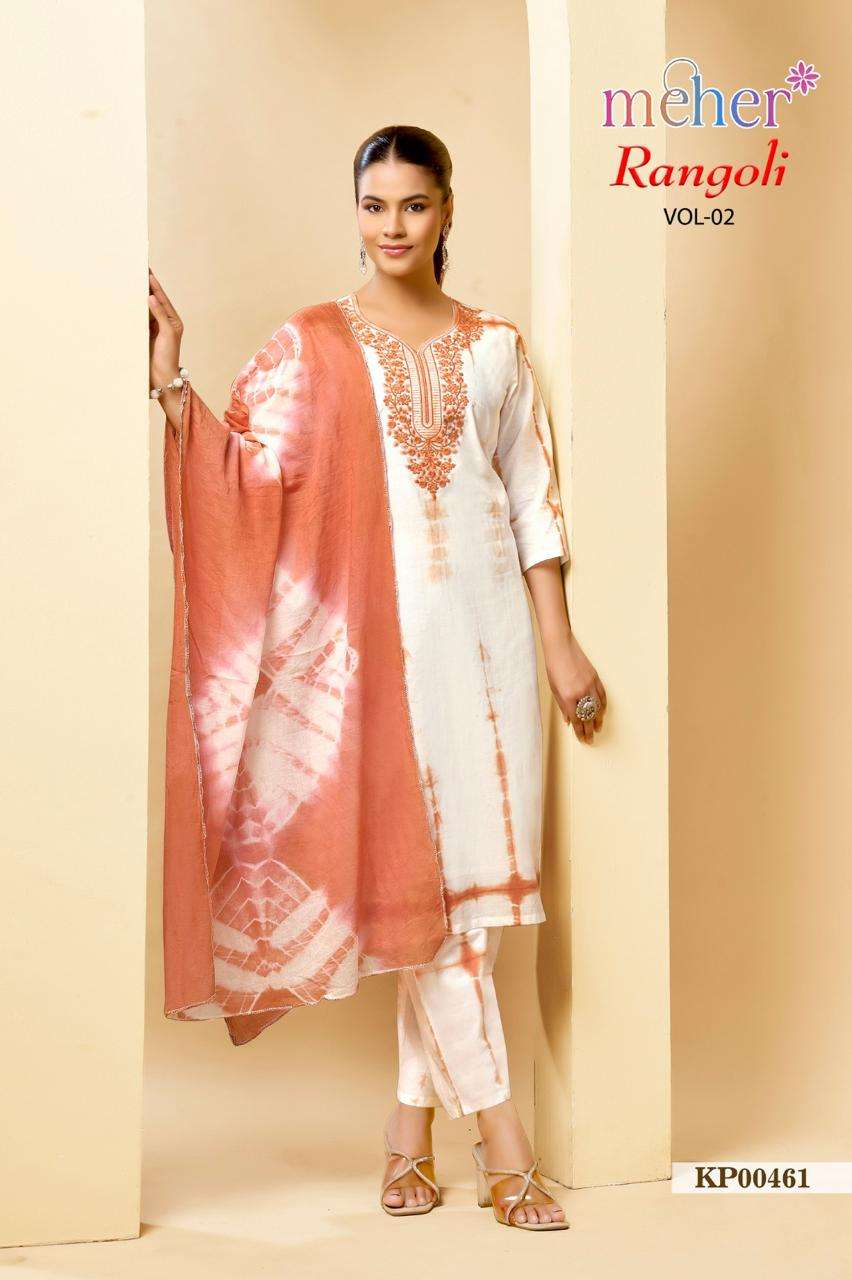 Meher Rangoli Vol 2 Cotton Cambric Top Bottom Dupatta Set