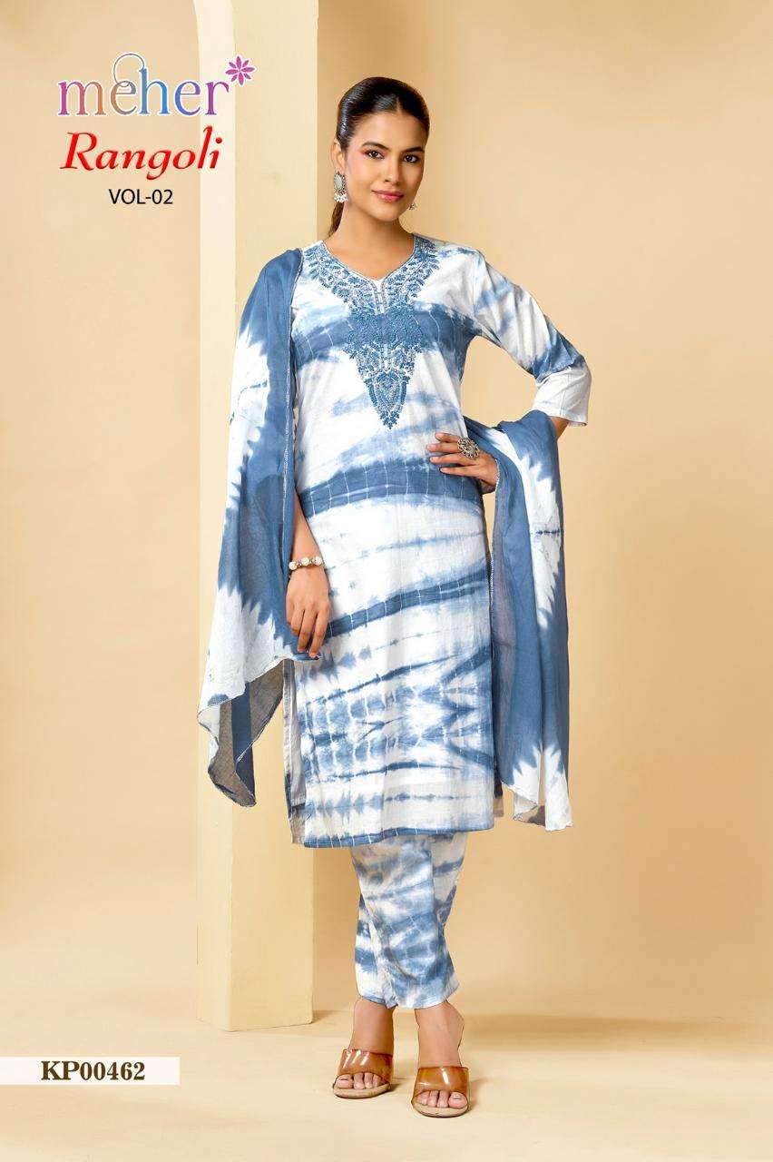 Meher Rangoli Vol 2 Cotton Cambric Top Bottom Dupatta Set