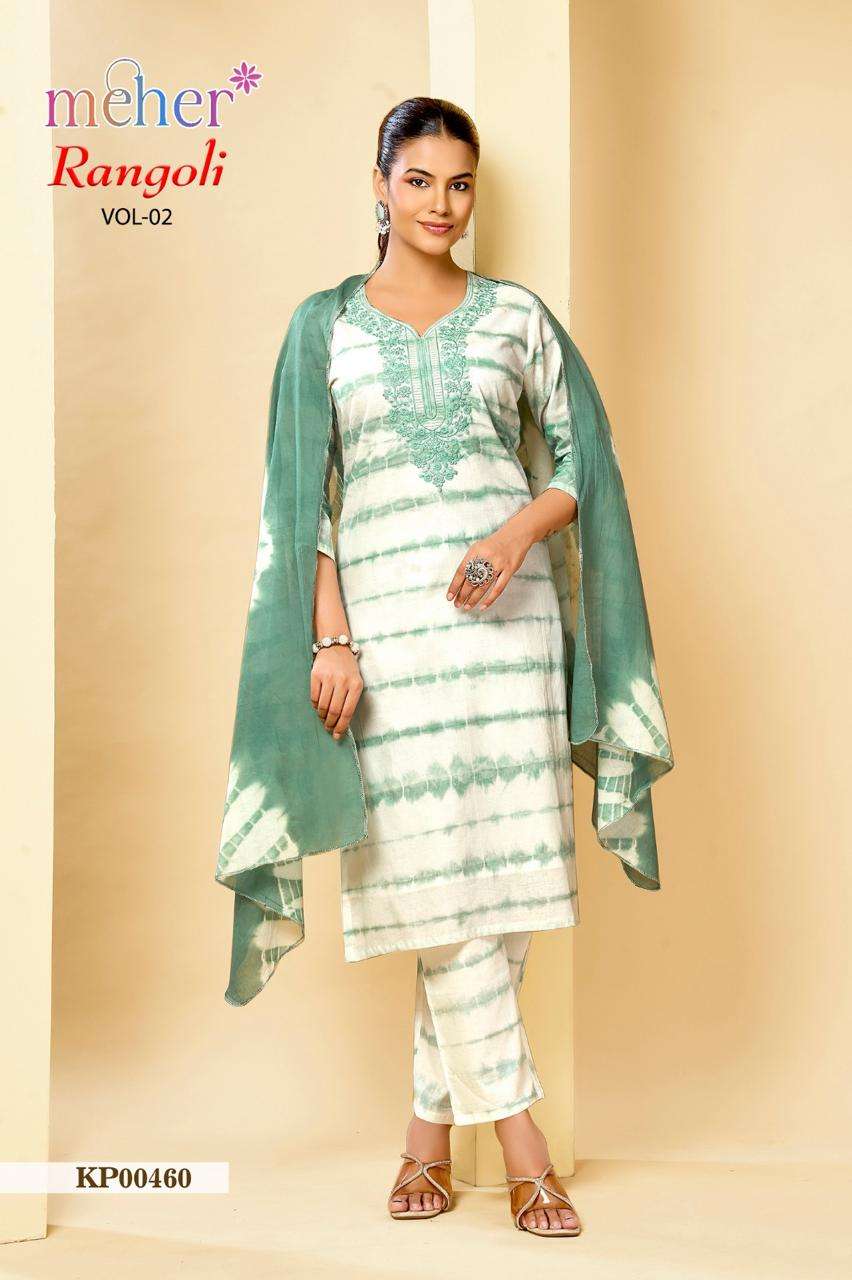 Meher Rangoli Vol 2 Cotton Cambric Top Bottom Dupatta Set
