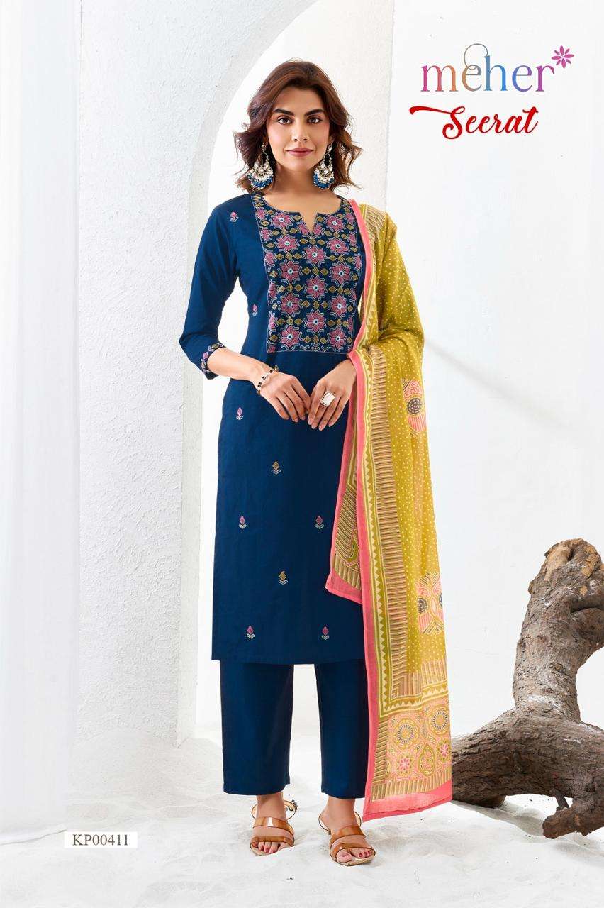 Meher Seerat Cotton Salwar Suit Set - Amrah Wholesale