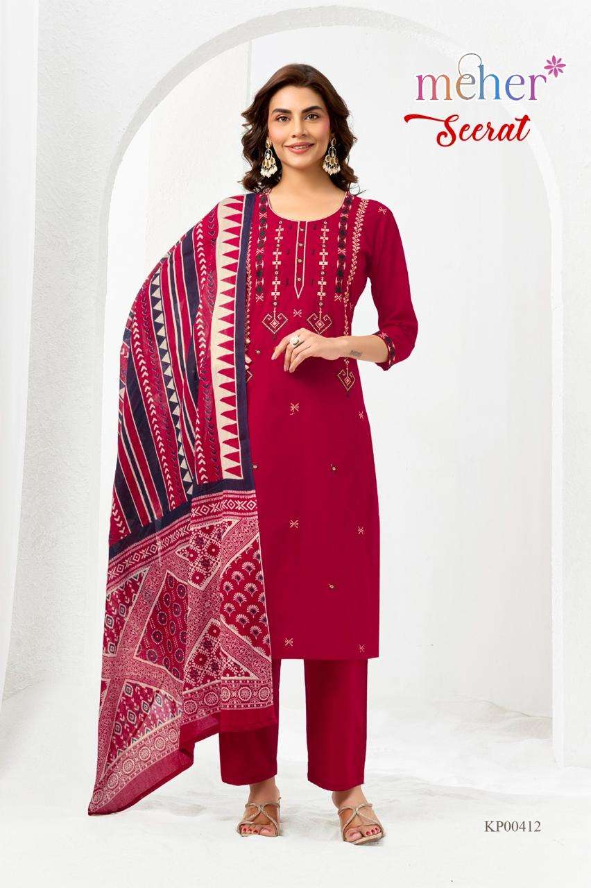 Meher Seerat Cotton Salwar Suit Set - Amrah Wholesale