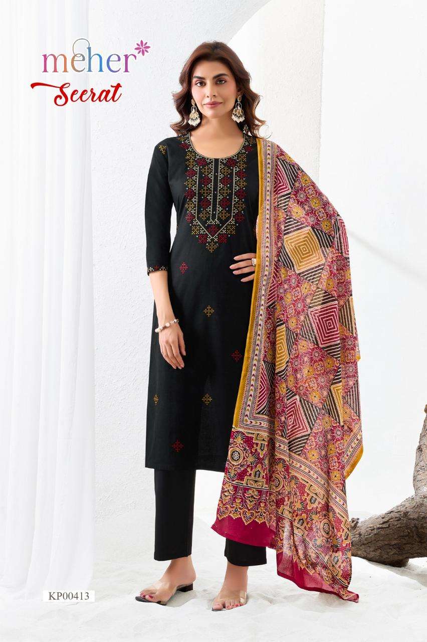 Meher Seerat Cotton Salwar Suit Set - Amrah Wholesale