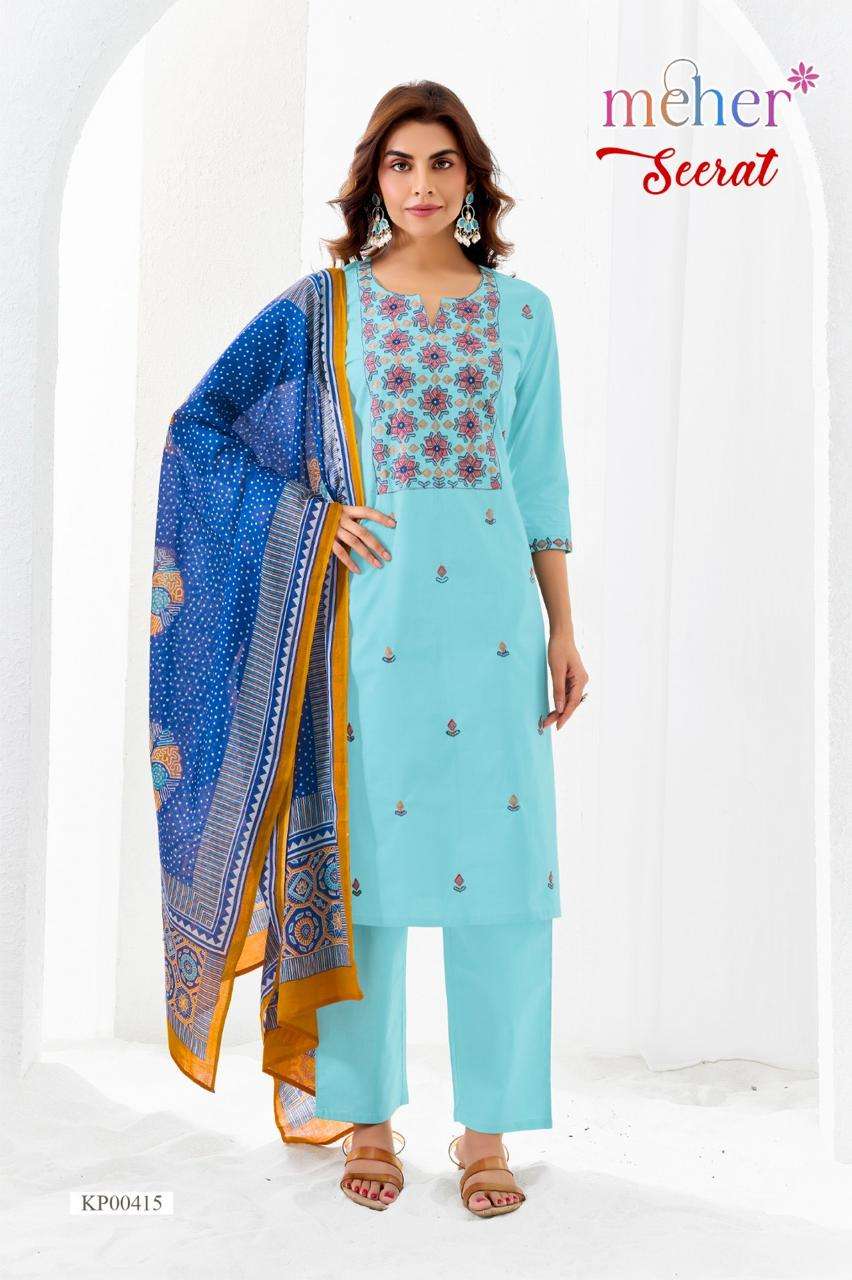 Meher Seerat Cotton Salwar Suit Set - Amrah Wholesale