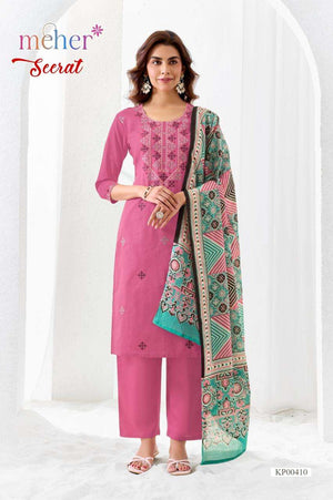 Meher Seerat Cotton Salwar Suit Set - Amrah Wholesale