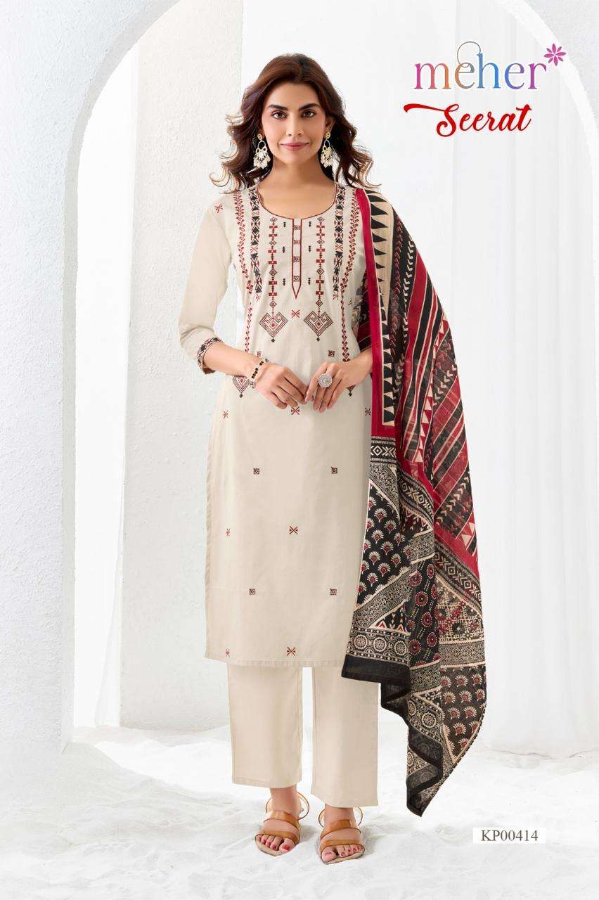 Meher Seerat Cotton Salwar Suit Set - Amrah Wholesale
