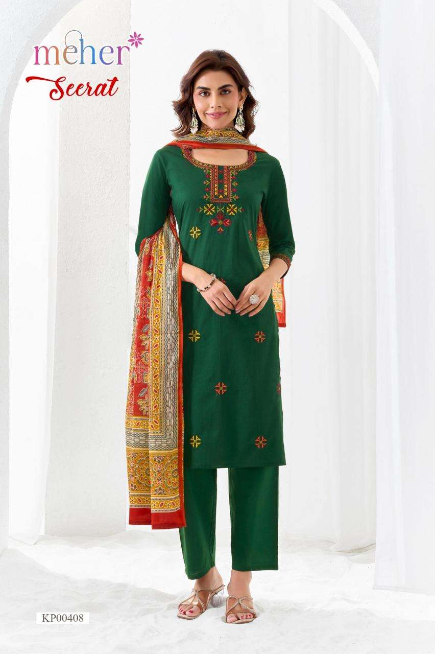 Meher Seerat Cotton Salwar Suit Set - Amrah Wholesale