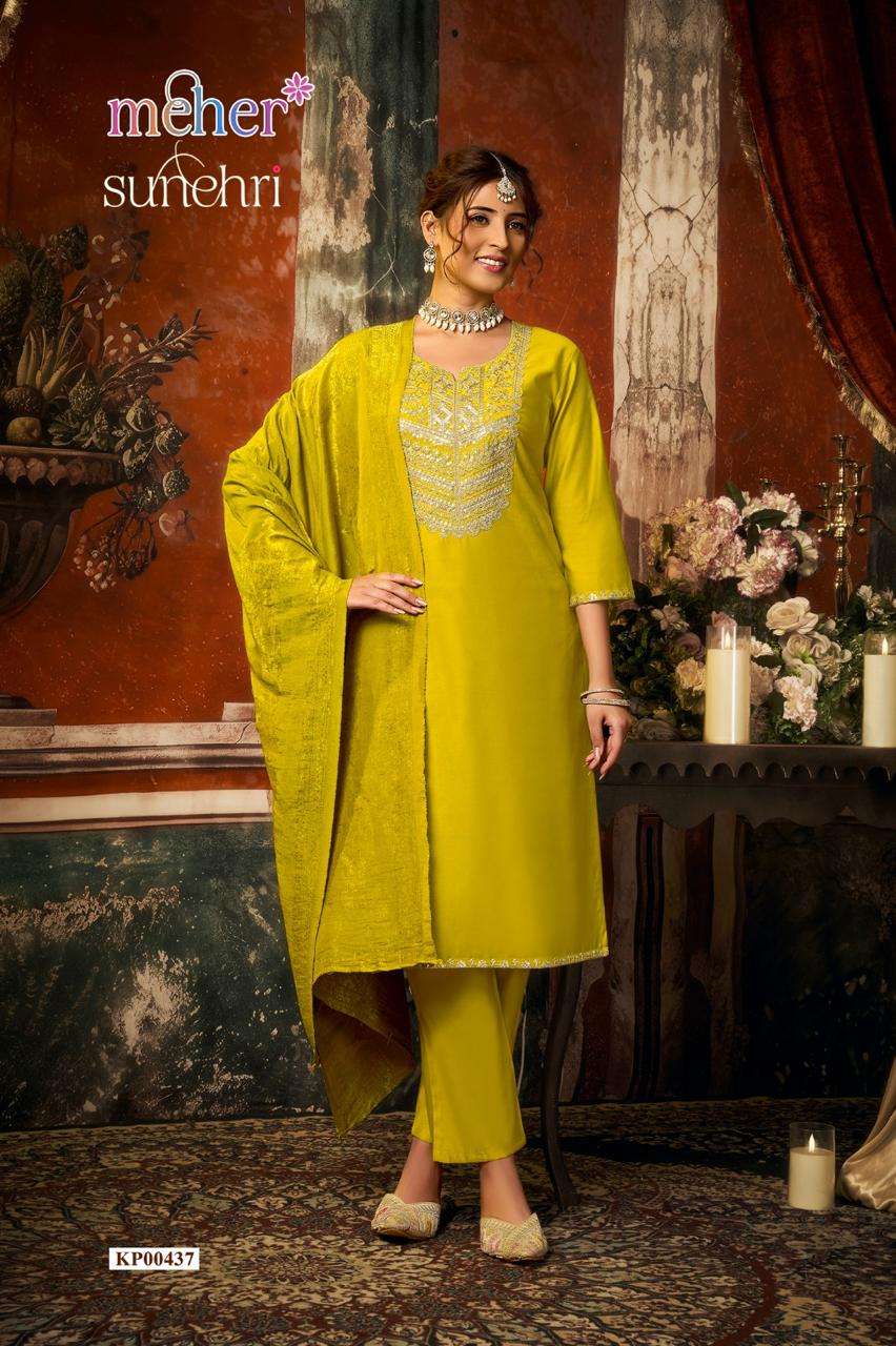 Meher Sunehri Designer Gadhwal Fabric 3 Piece Salwar Suit Set