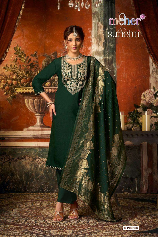 Meher Sunehri Designer Gadhwal Fabric 3 Piece Salwar Suit Set