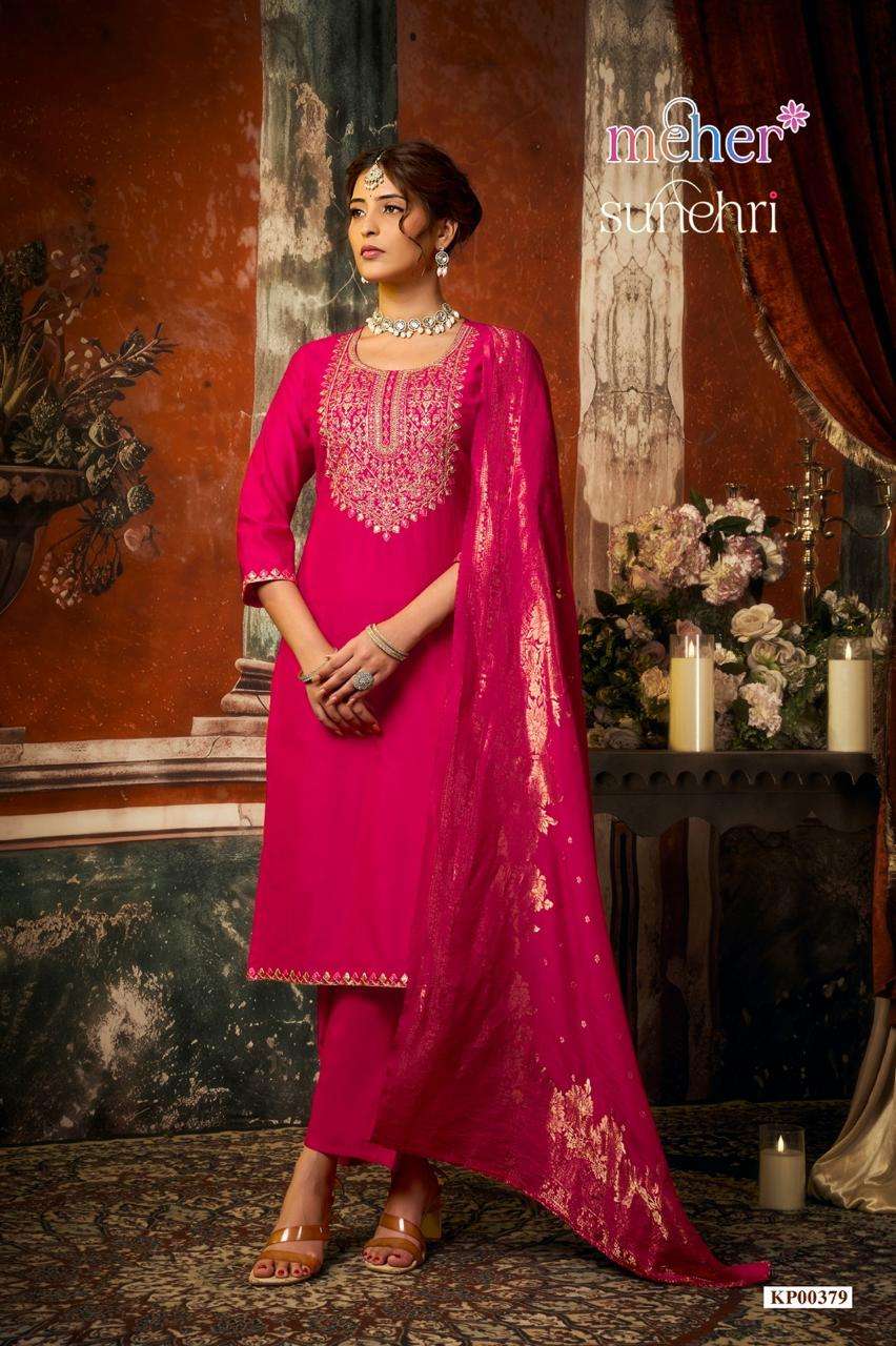 Meher Sunehri Designer Gadhwal Fabric 3 Piece Salwar Suit Set