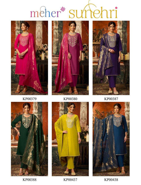 Meher Sunehri Designer Gadhwal Fabric 3 Piece Salwar Suit Set