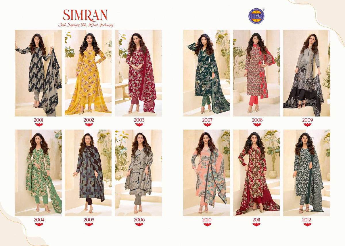 MFC Simran Vol 2 Pure Cotton Printed Dress Material - Amrah Wholesale