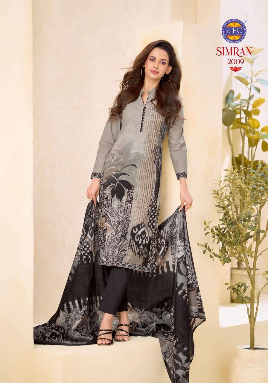 MFC Simran Vol 2 Pure Cotton Printed Dress Material - Amrah Wholesale