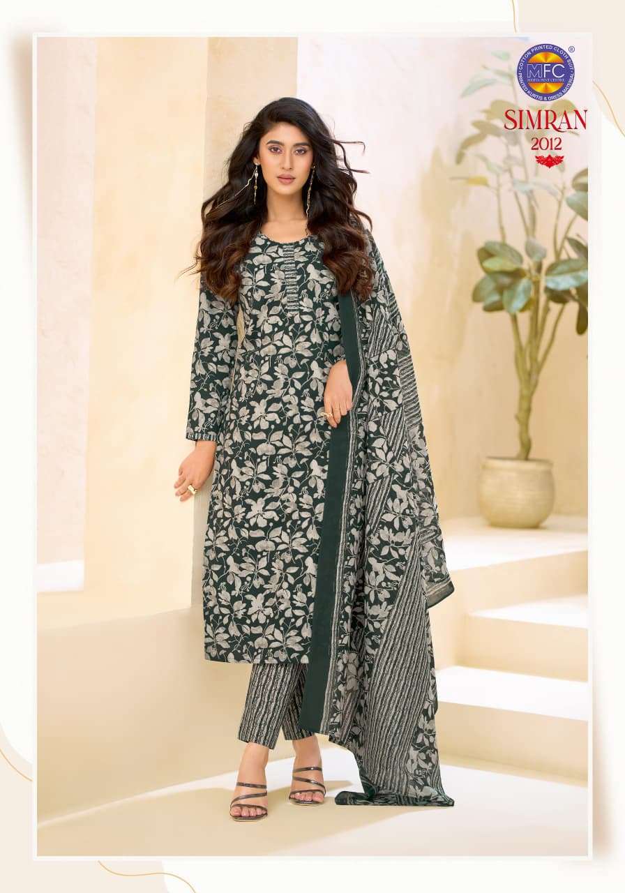 MFC Simran Vol 2 Pure Cotton Printed Dress Material - Amrah Wholesale