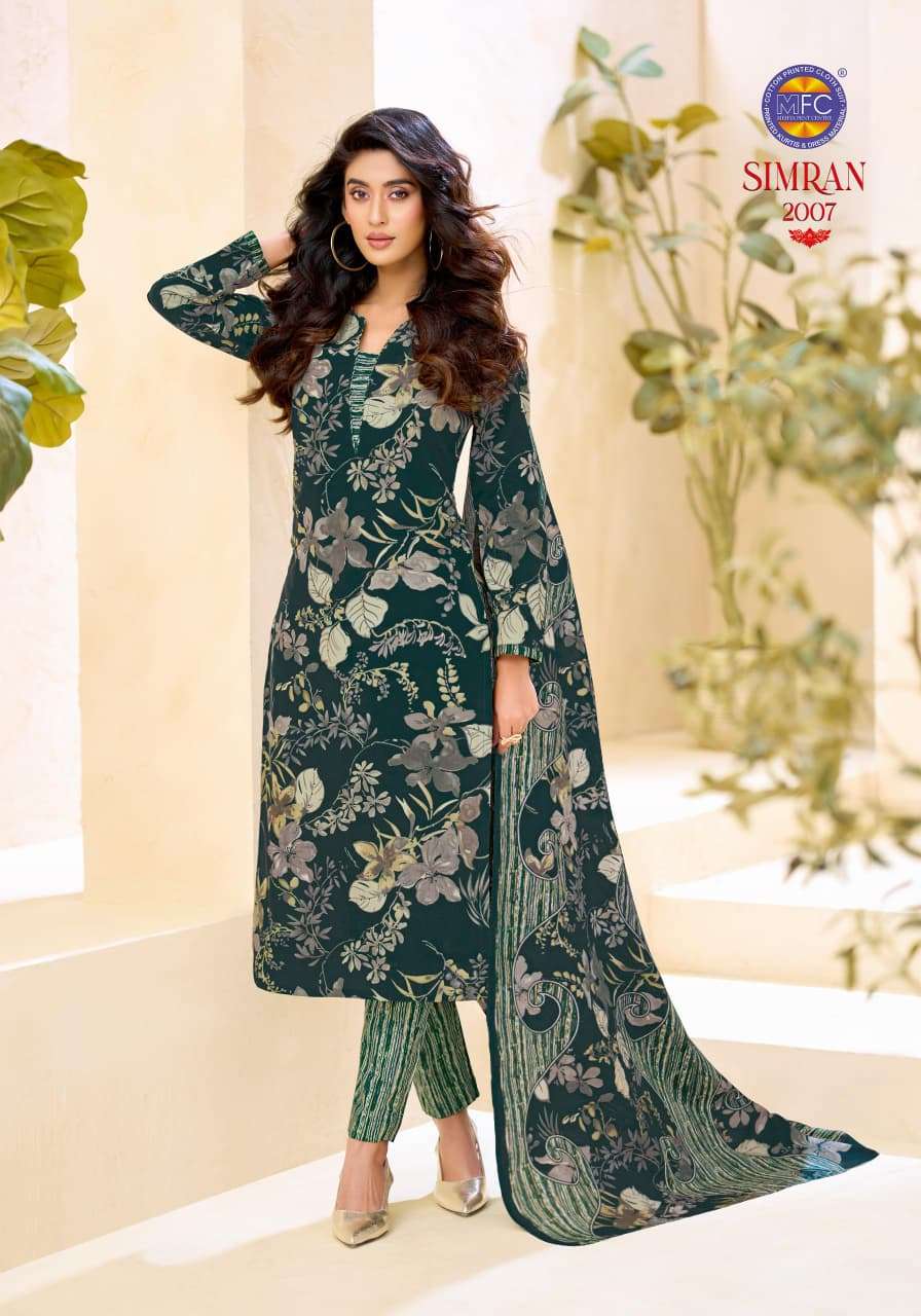 MFC Simran Vol 2 Pure Cotton Printed Dress Material - Amrah Wholesale