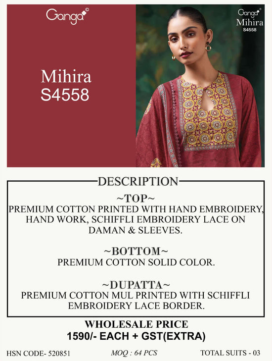 Ganga Fashion Mihira 4558 Cotton Dress Material - Amrah Wholesale