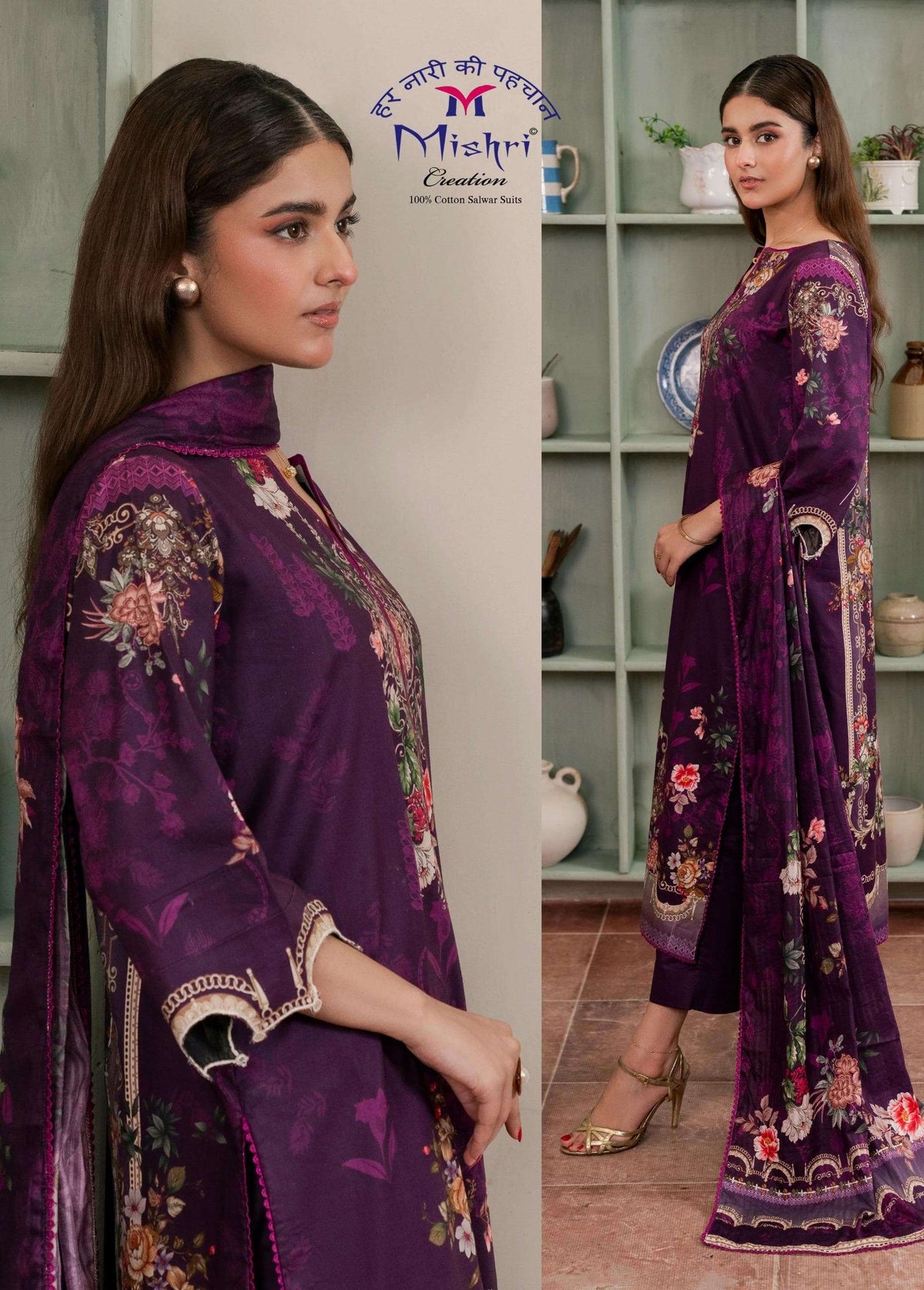 Mishri Creation Aarzu
