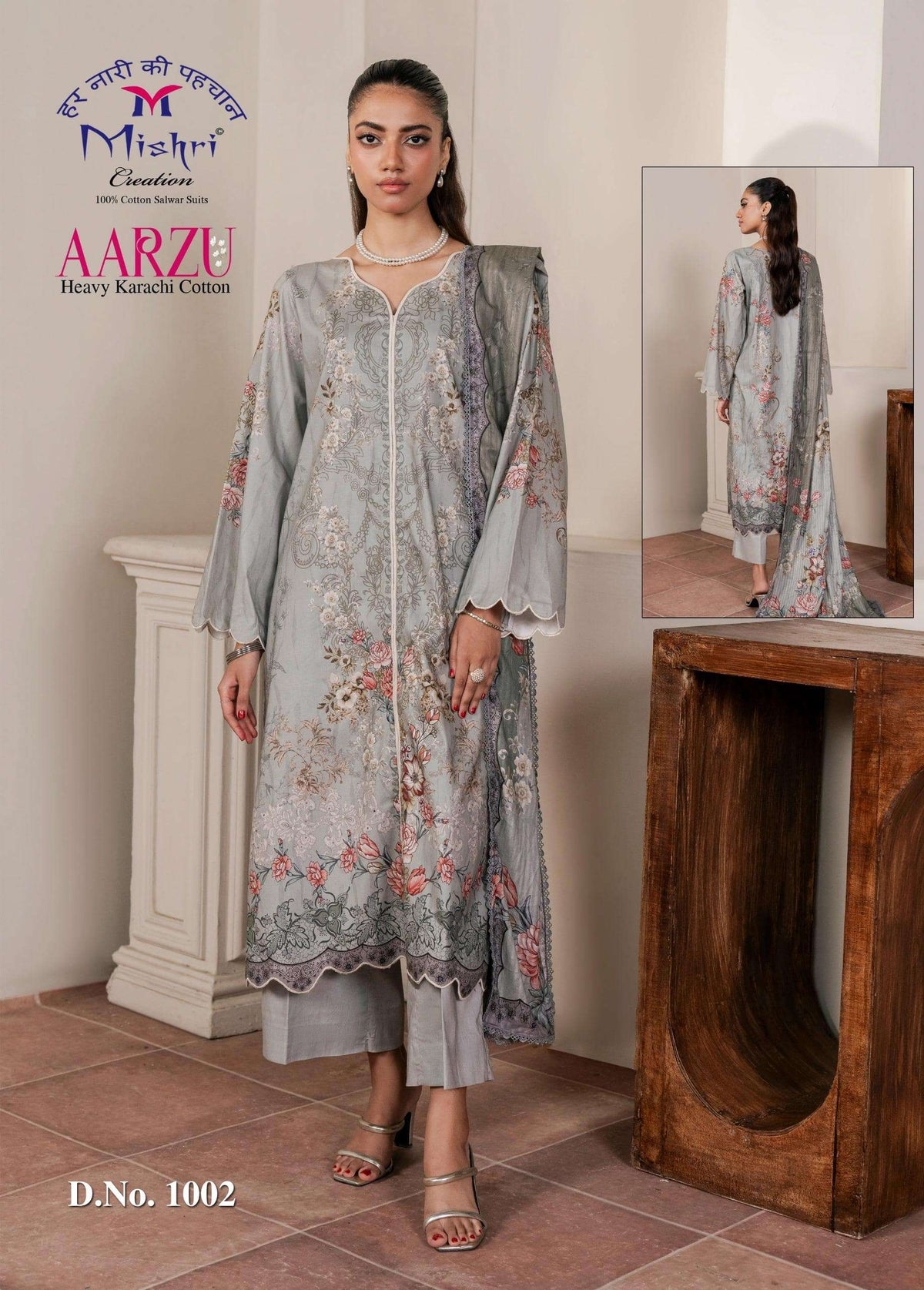 Mishri Creation Aarzu
