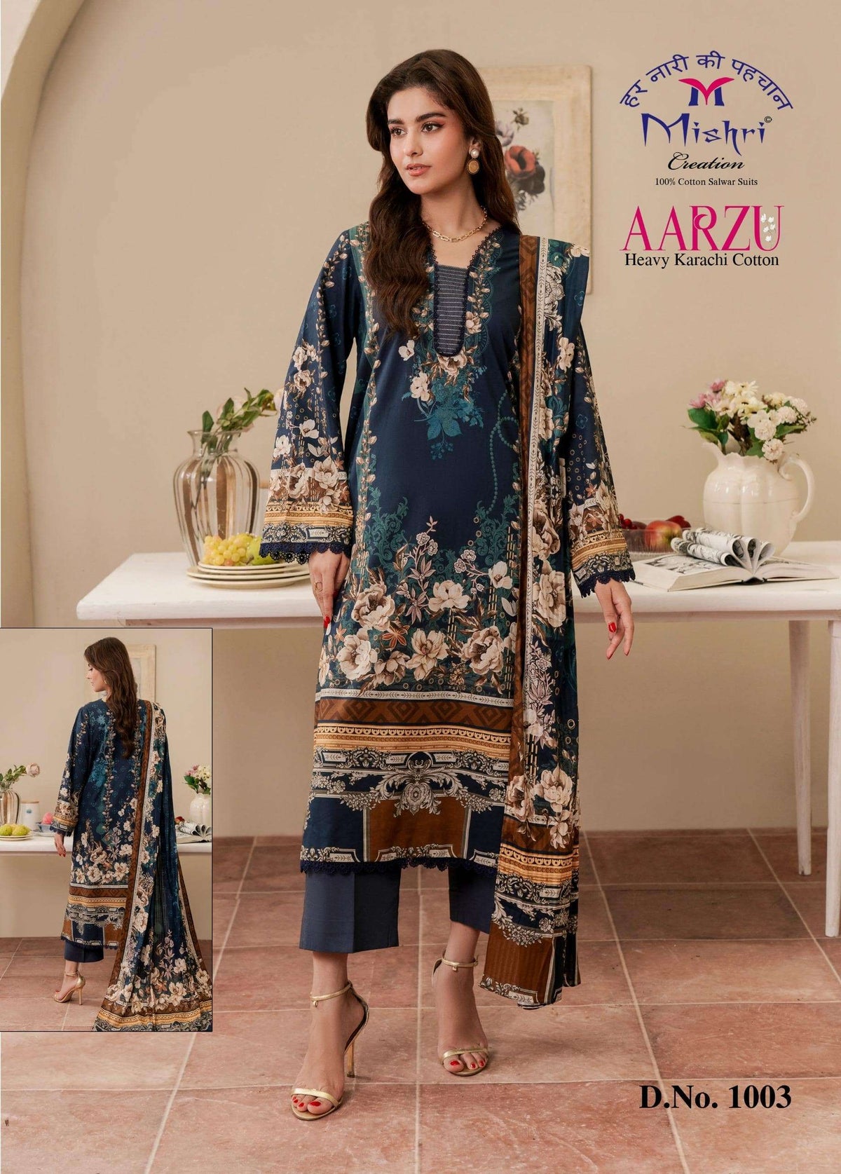 Mishri Creation Aarzu
