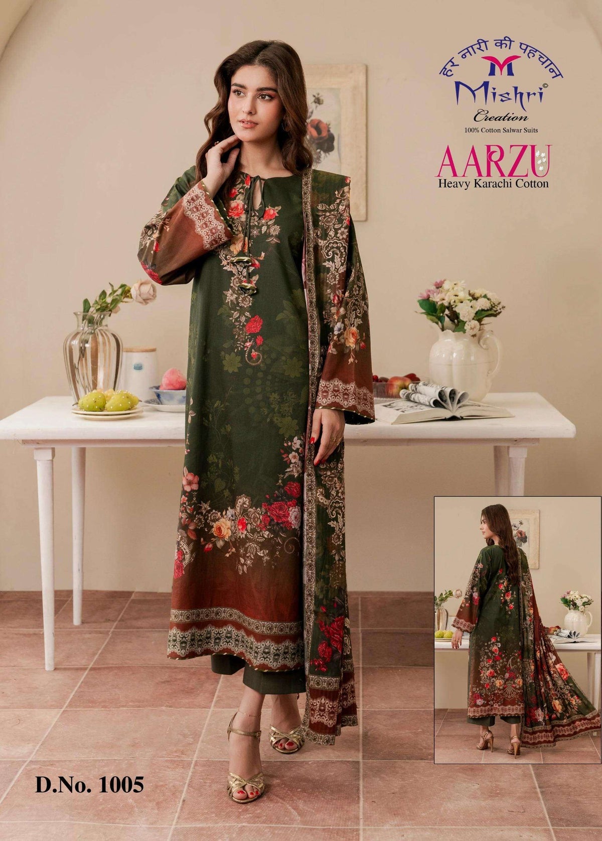 Mishri Creation Aarzu