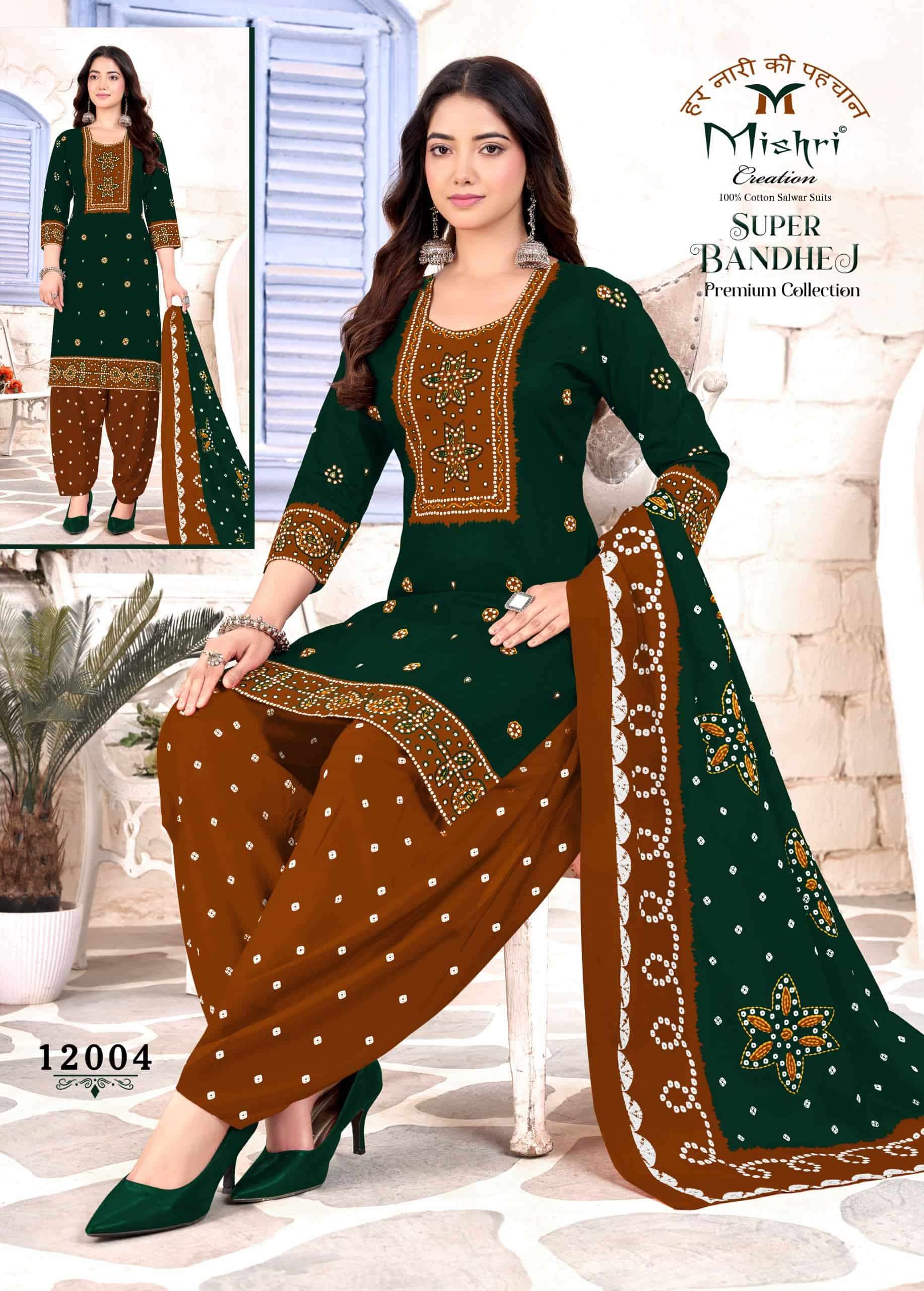Mishri Creation Bandhej Vol 12 Premium Cotton Dress Material