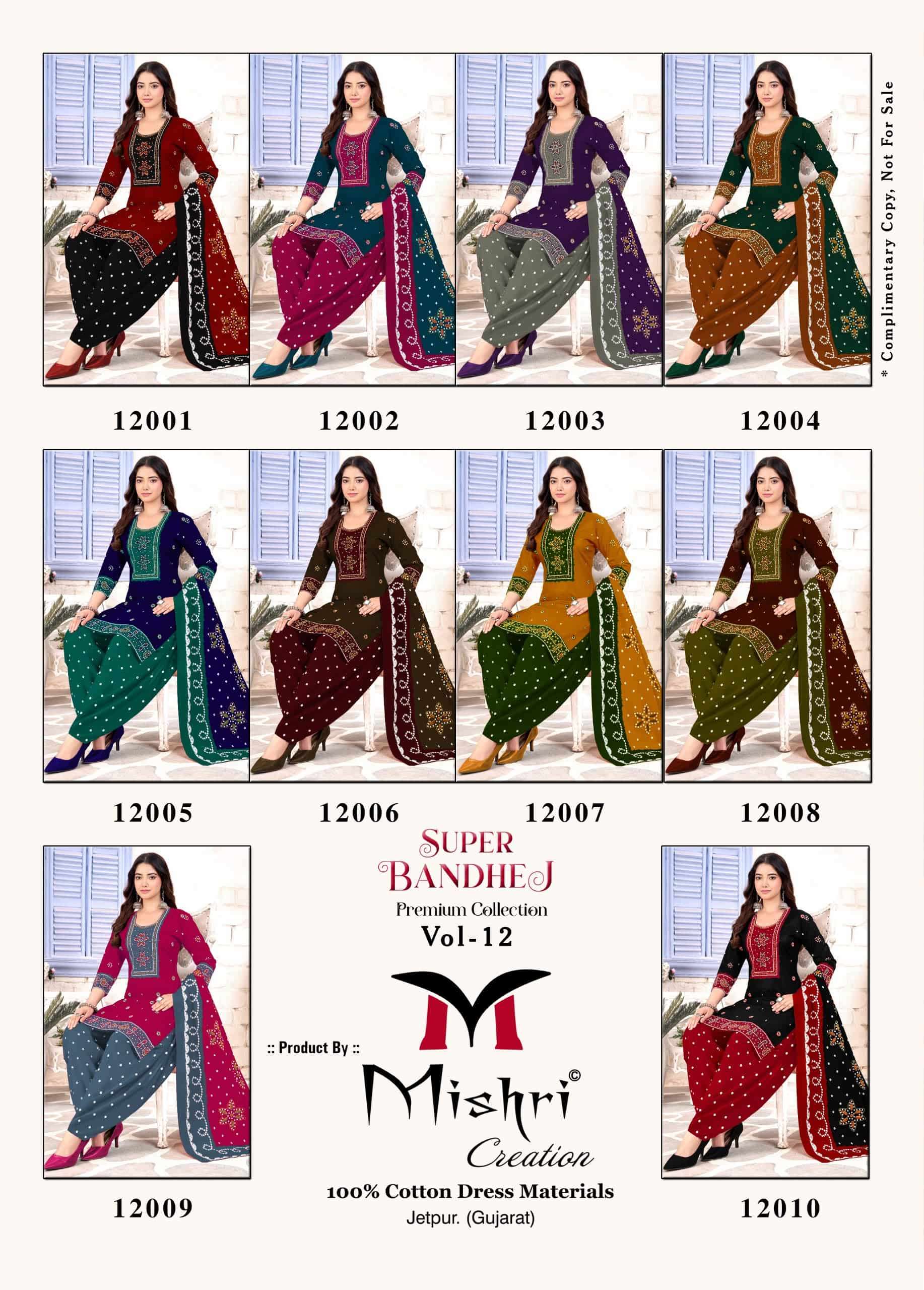Mishri Creation Bandhej Vol 12 Premium Cotton Dress Material