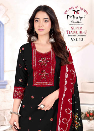 Mishri Creation Bandhej Vol 12 Premium Cotton Dress Material