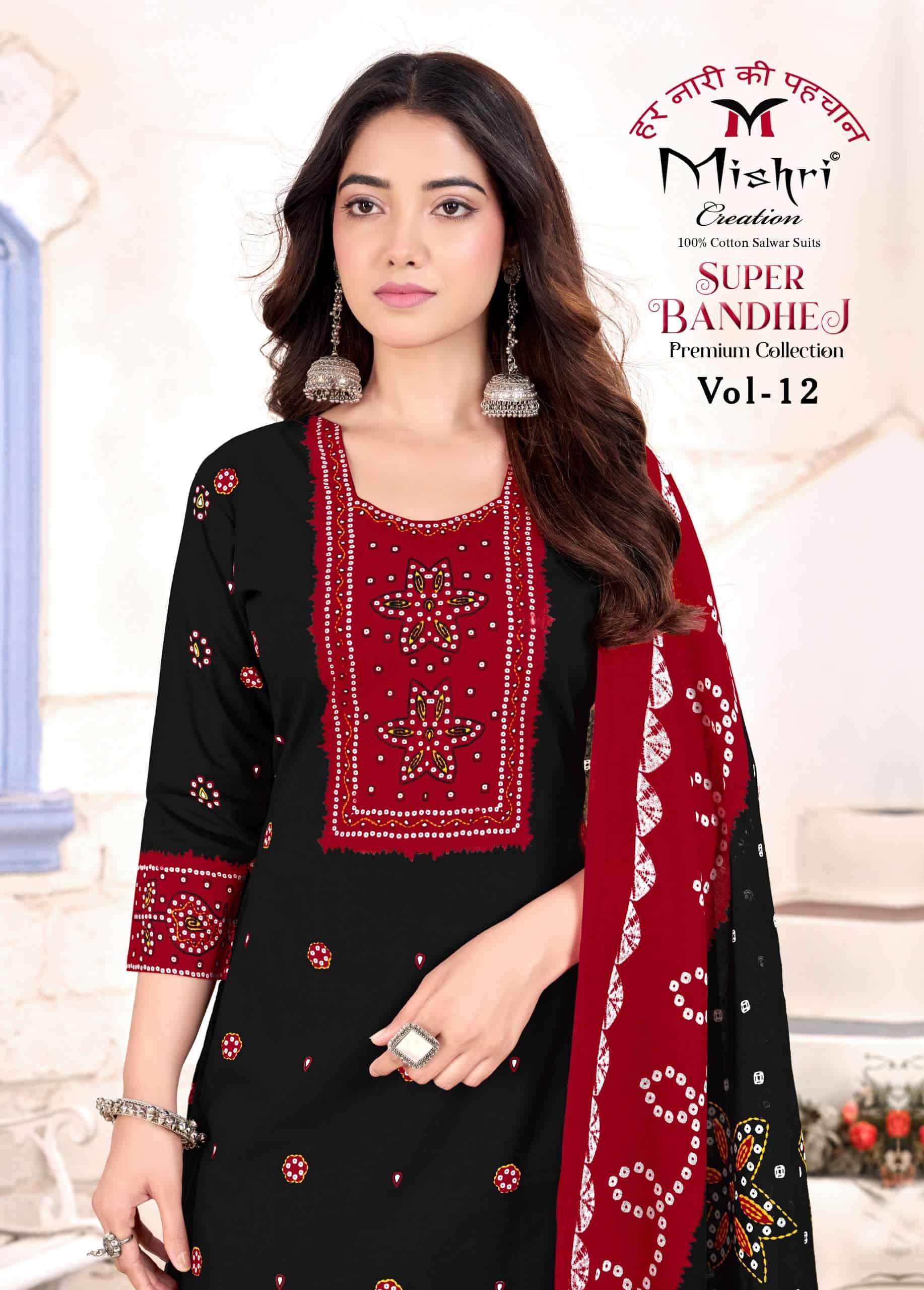 Mishri Creation Bandhej Vol 12 Premium Cotton Dress Material