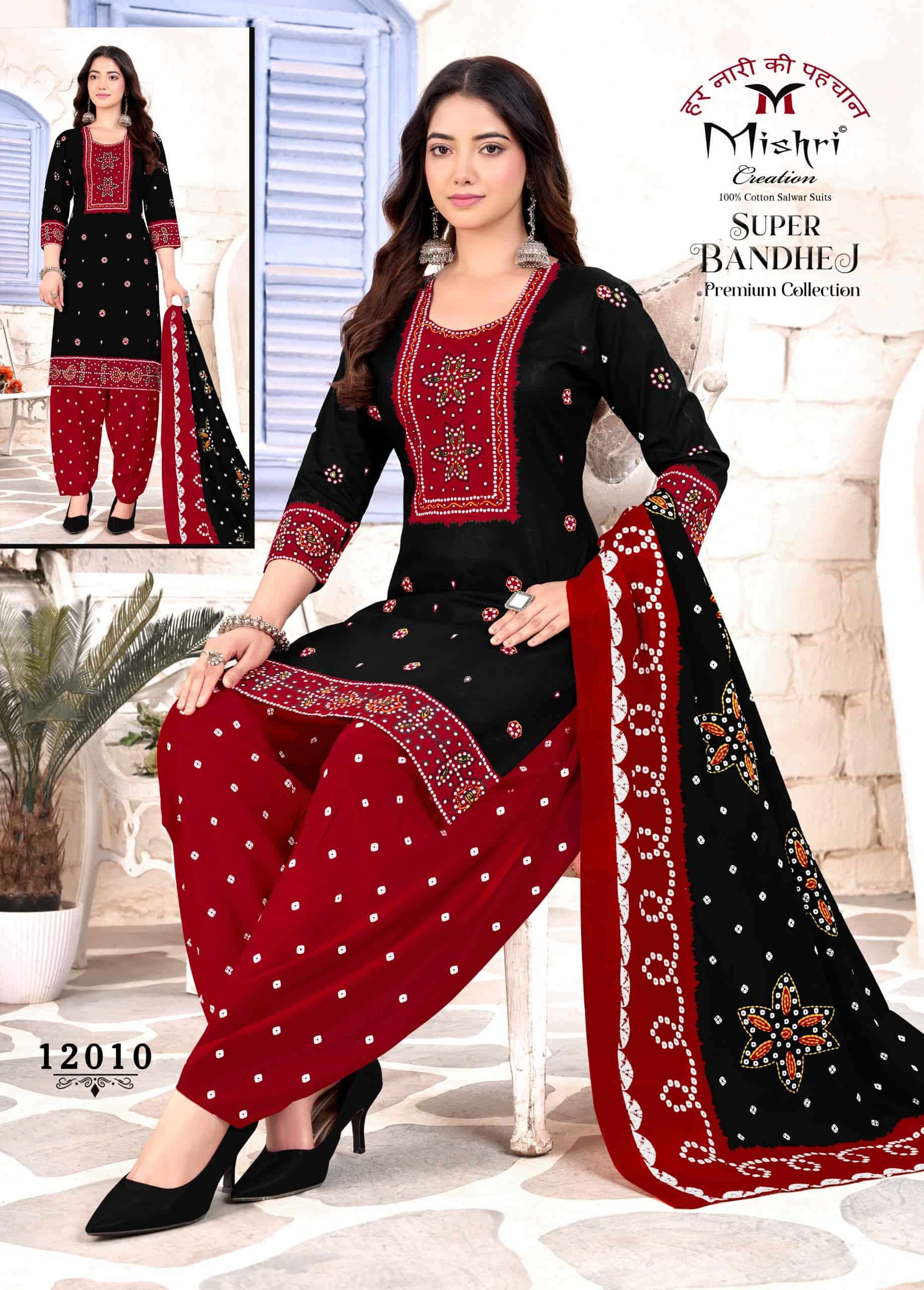 Mishri Creation Bandhej Vol 12 Premium Cotton Dress Material