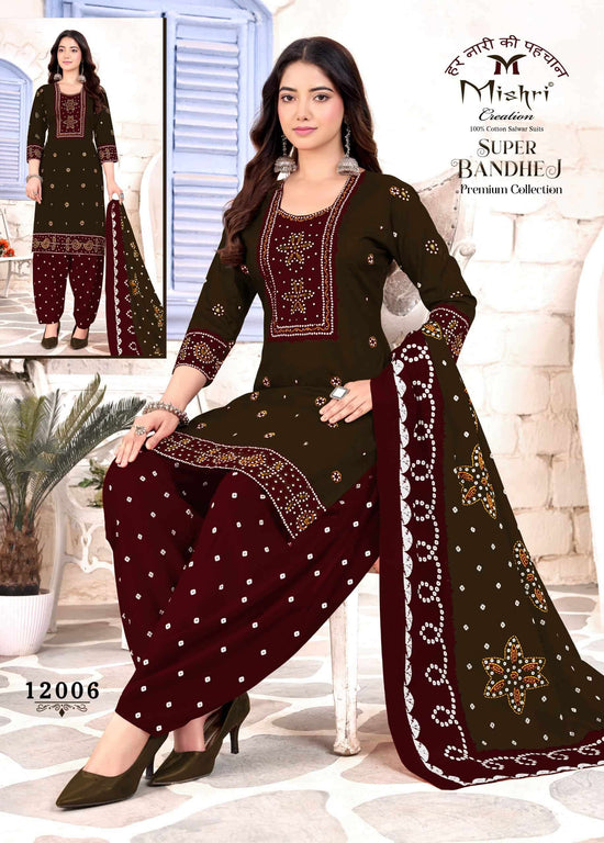 Mishri Creation Bandhej Vol 12 Premium Cotton Dress Material