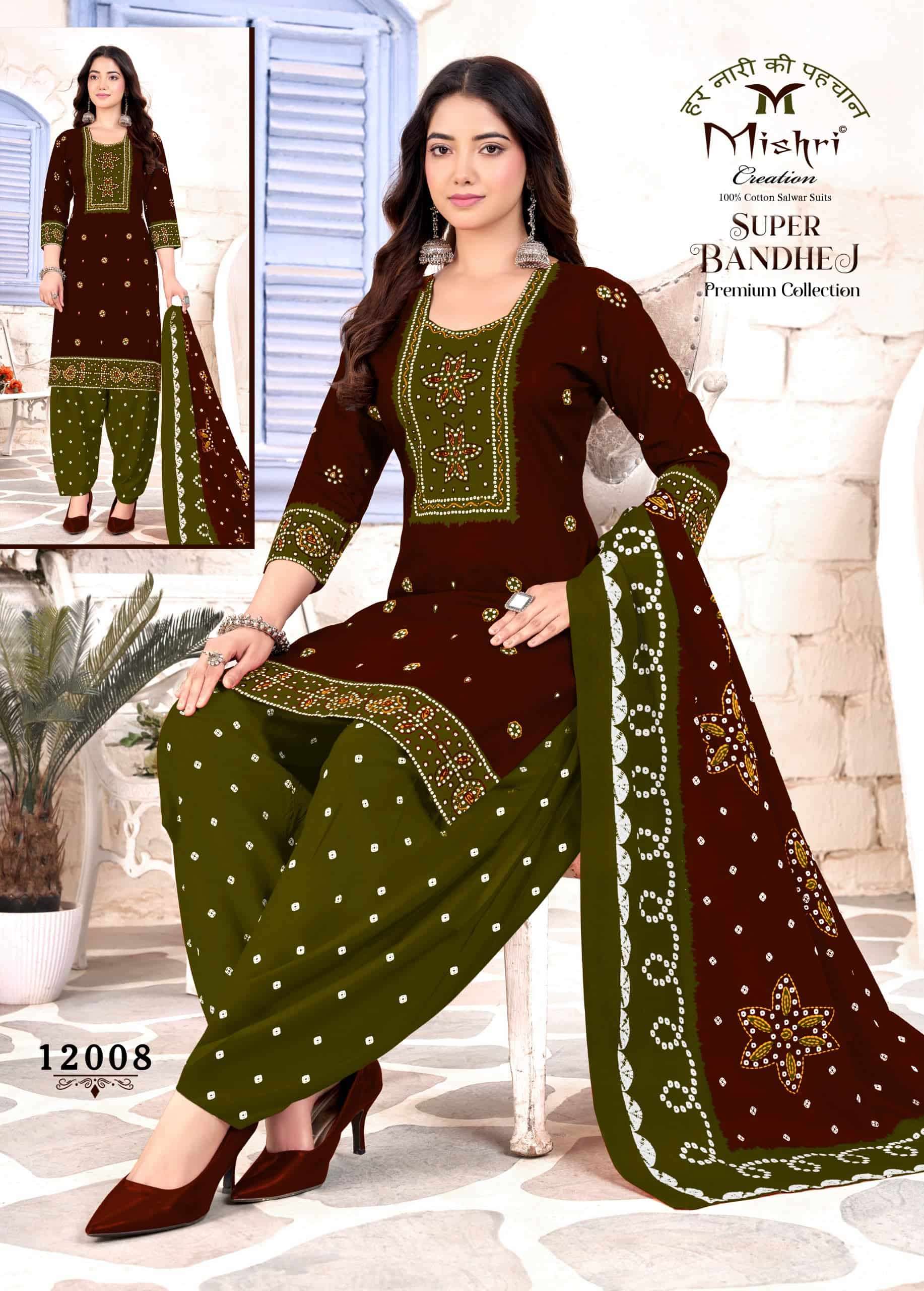 Mishri Creation Bandhej Vol 12 Premium Cotton Dress Material