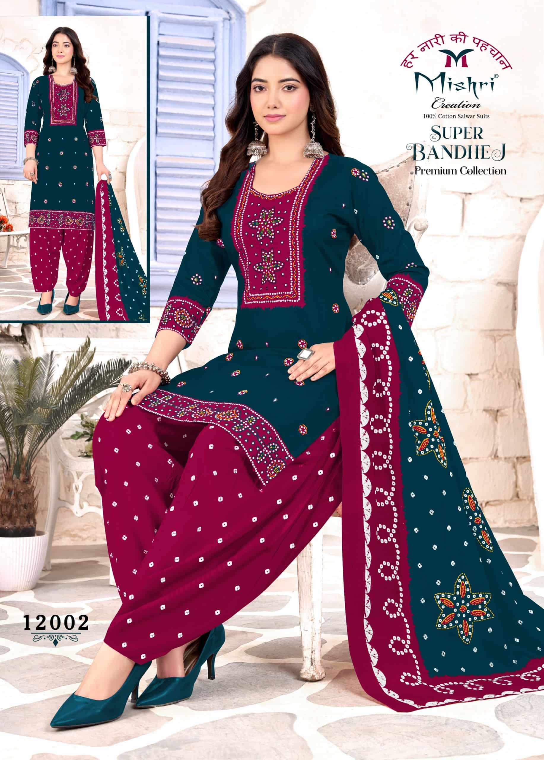 Mishri Creation Bandhej Vol 12 Premium Cotton Dress Material