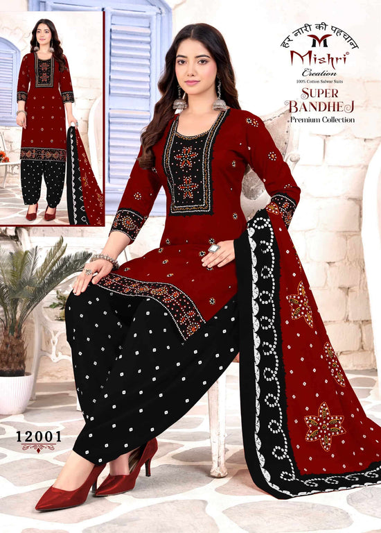 Mishri Creation Bandhej Vol 12 Premium Cotton Dress Material